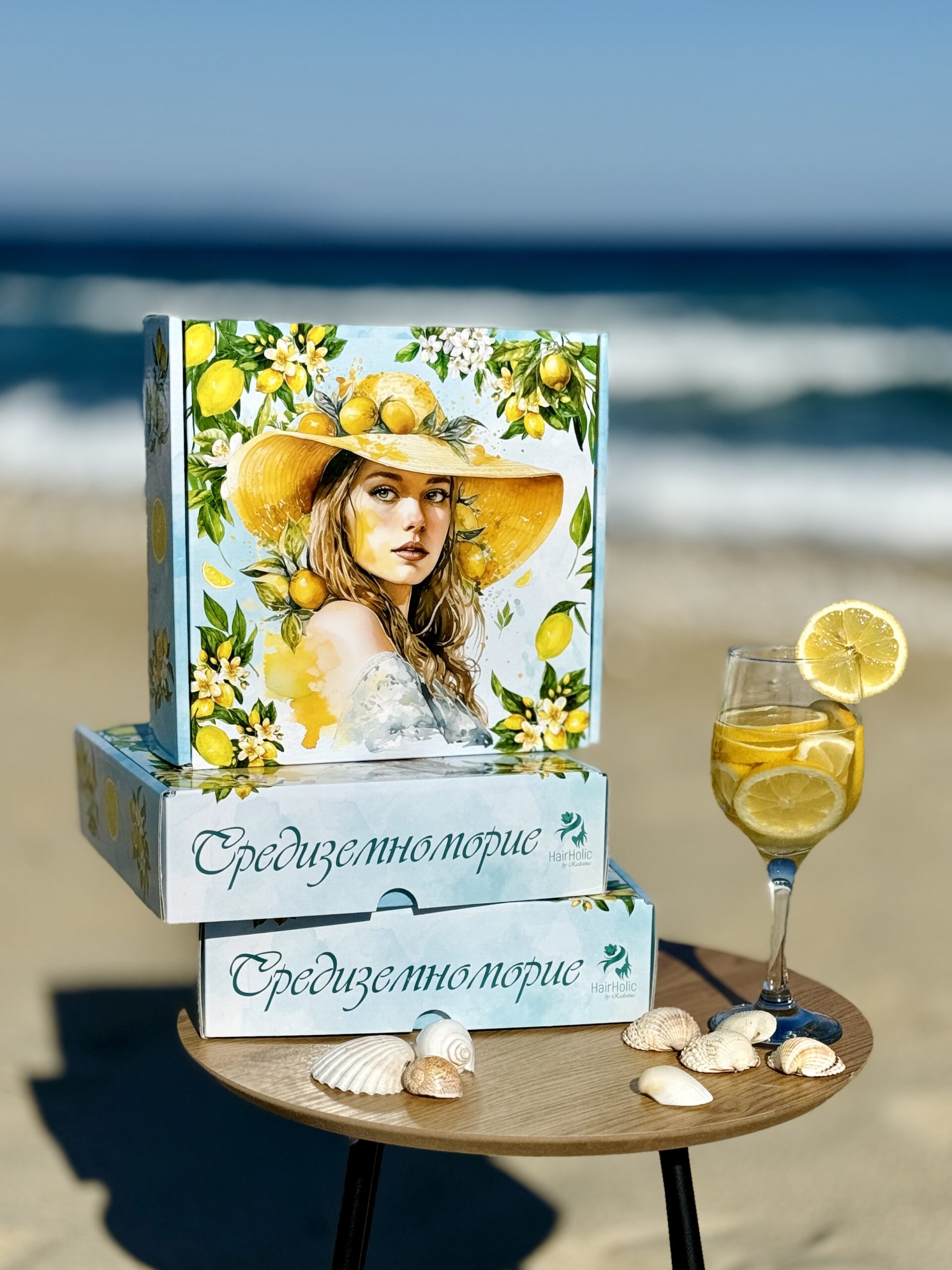 Кутия „Средиземноморие“